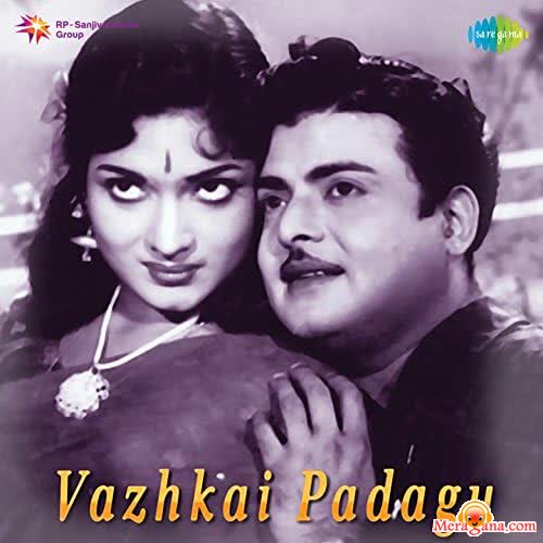 Poster of Vazhkai Padagu (1965)
